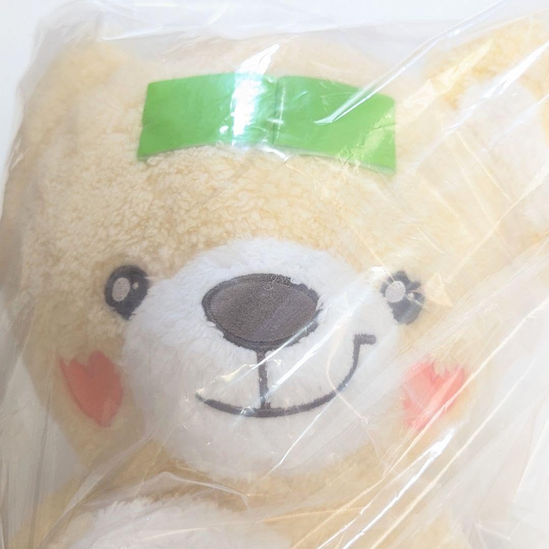 Amazon.co.jp: ププ Pupu ぬいぐるみ XL : おもちゃ